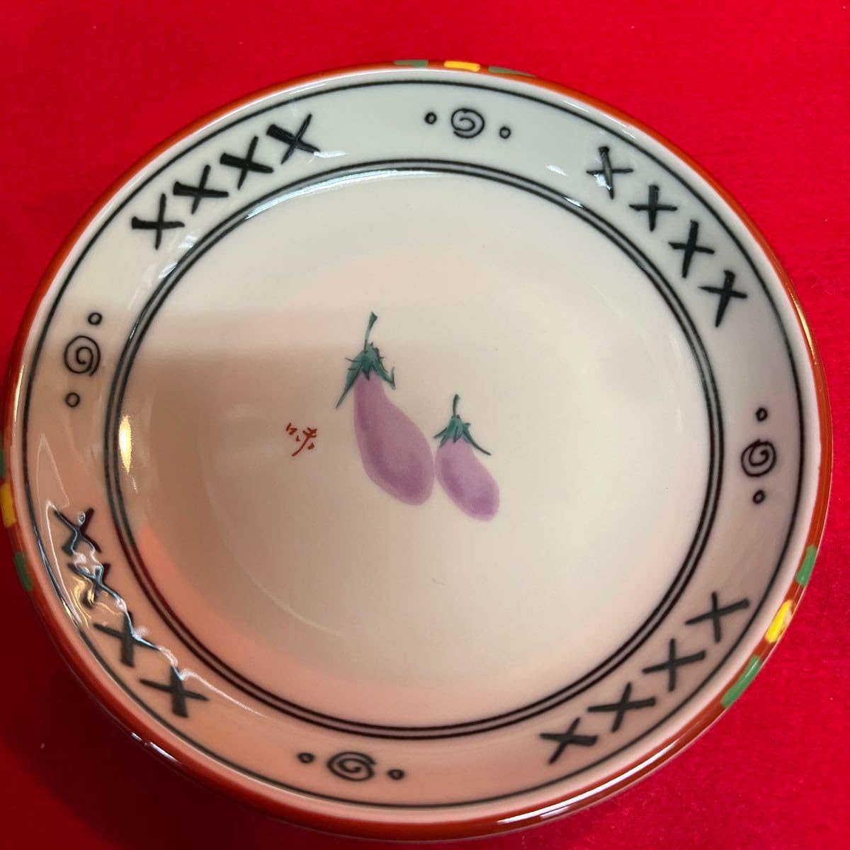 有田焼 南山窯 絵皿 5枚セット 【公式通販】