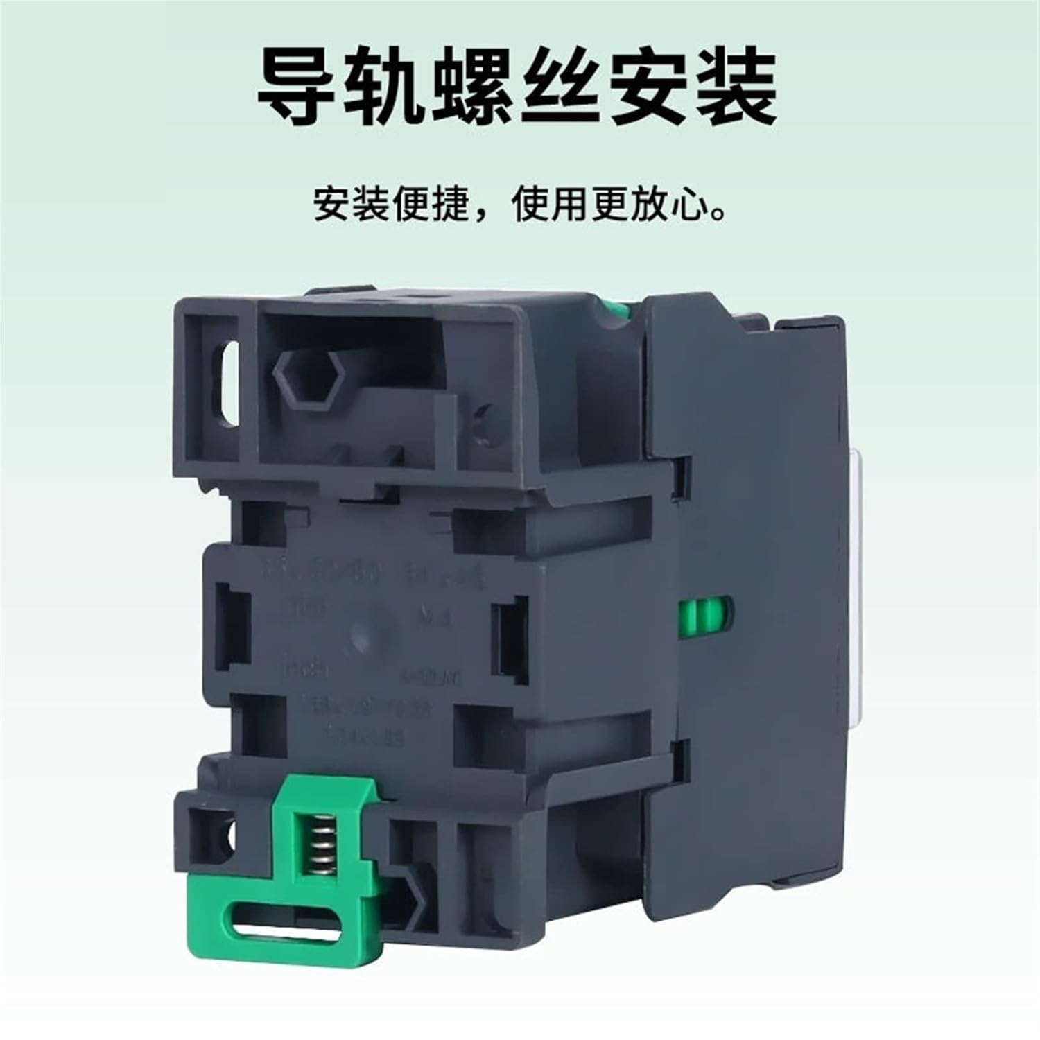 AC Contactor Cjx2-1210 1201 Proof Three Phase 24V 36V 48V 110V 220V 380V 1Pcs(CJX2-1201 220V)