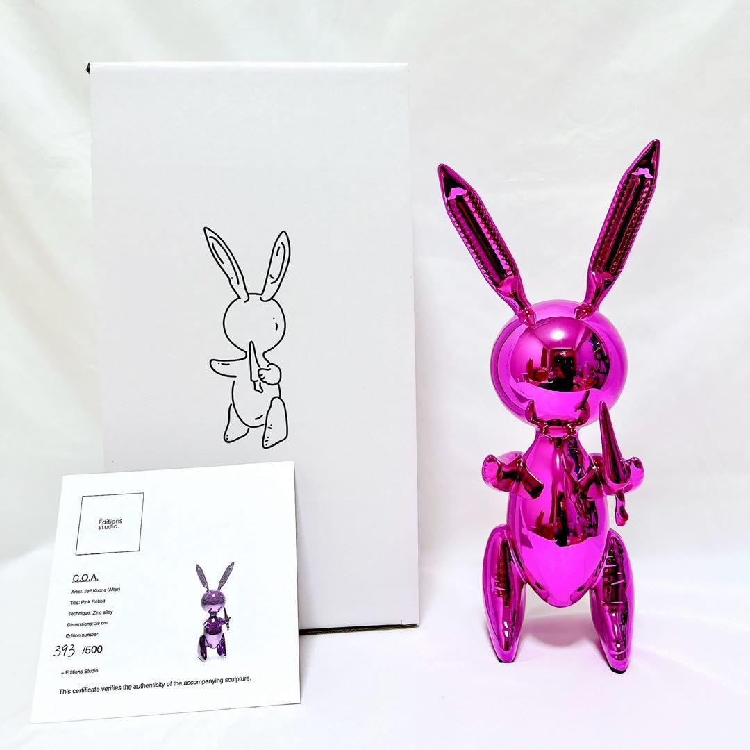 額装済/Elephant（ジェフ クーンズ） ジェフ・クーンズ Jeff Koons Balloon Rabbit (Red) | 浮世絵