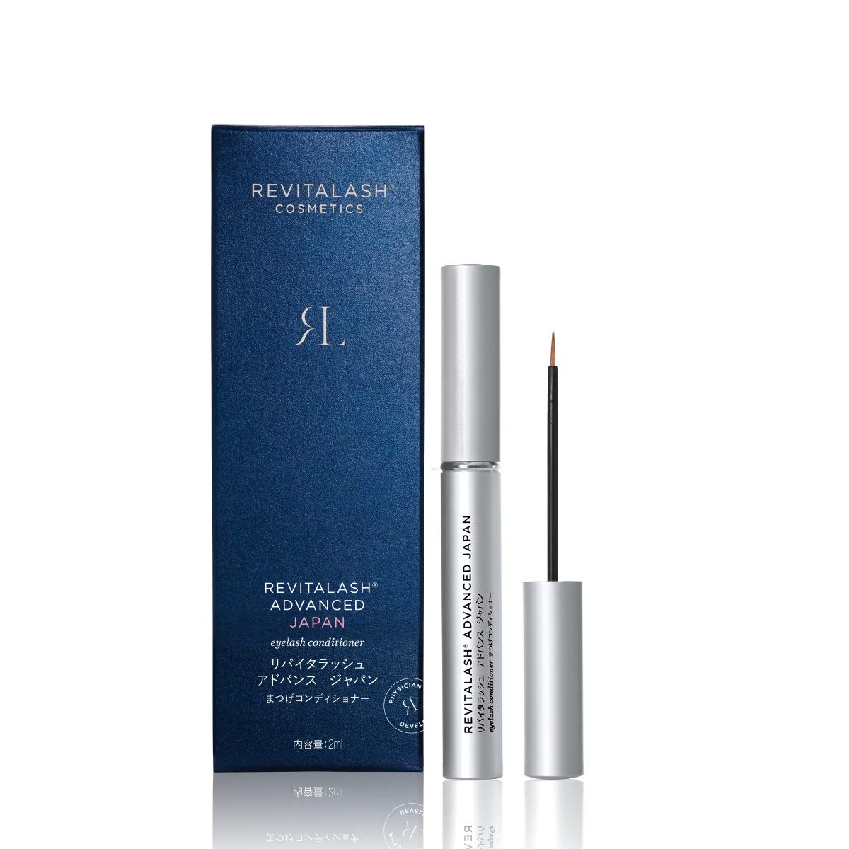 新品・未開封】Revive Lash リバイブラッシュまつ毛用美容液 2本 