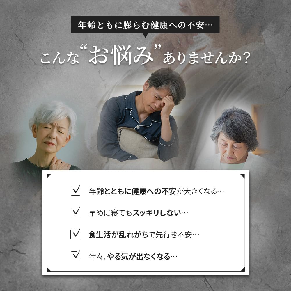 Amazon | フコイダンブイ 180カプセル 約1ヶ月分 高含有 [ フコイダン 