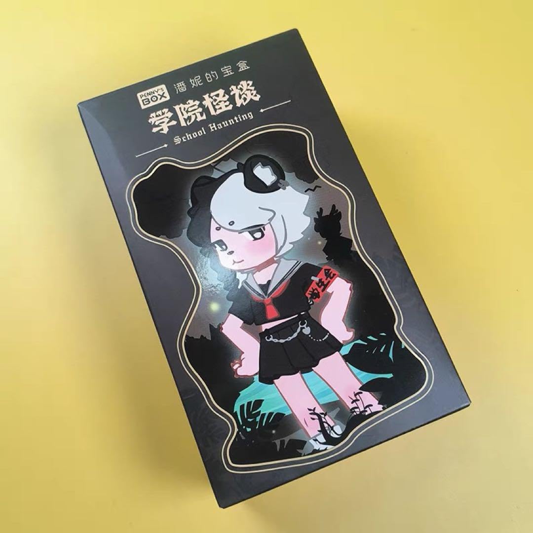 Amazon.co.jp: PENNY'S BOX ANTU アンティーユ 『ペニー学園