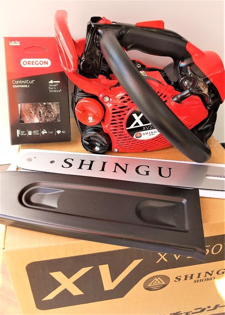 Amazon | 最軽量モデル シングウ XV250TD 25cm 10インチ チェンソー 