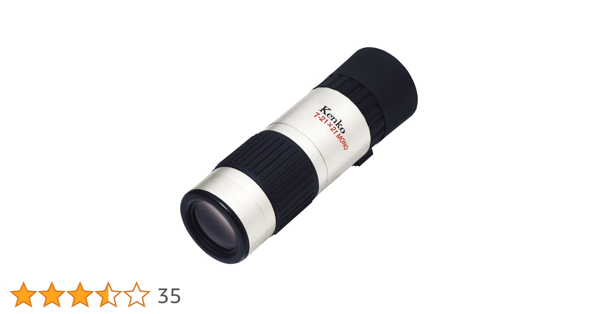 Amazon | Kenko 単眼鏡 7-21X21-S 7~21倍 ズームタイプ 21口径 レンズ
