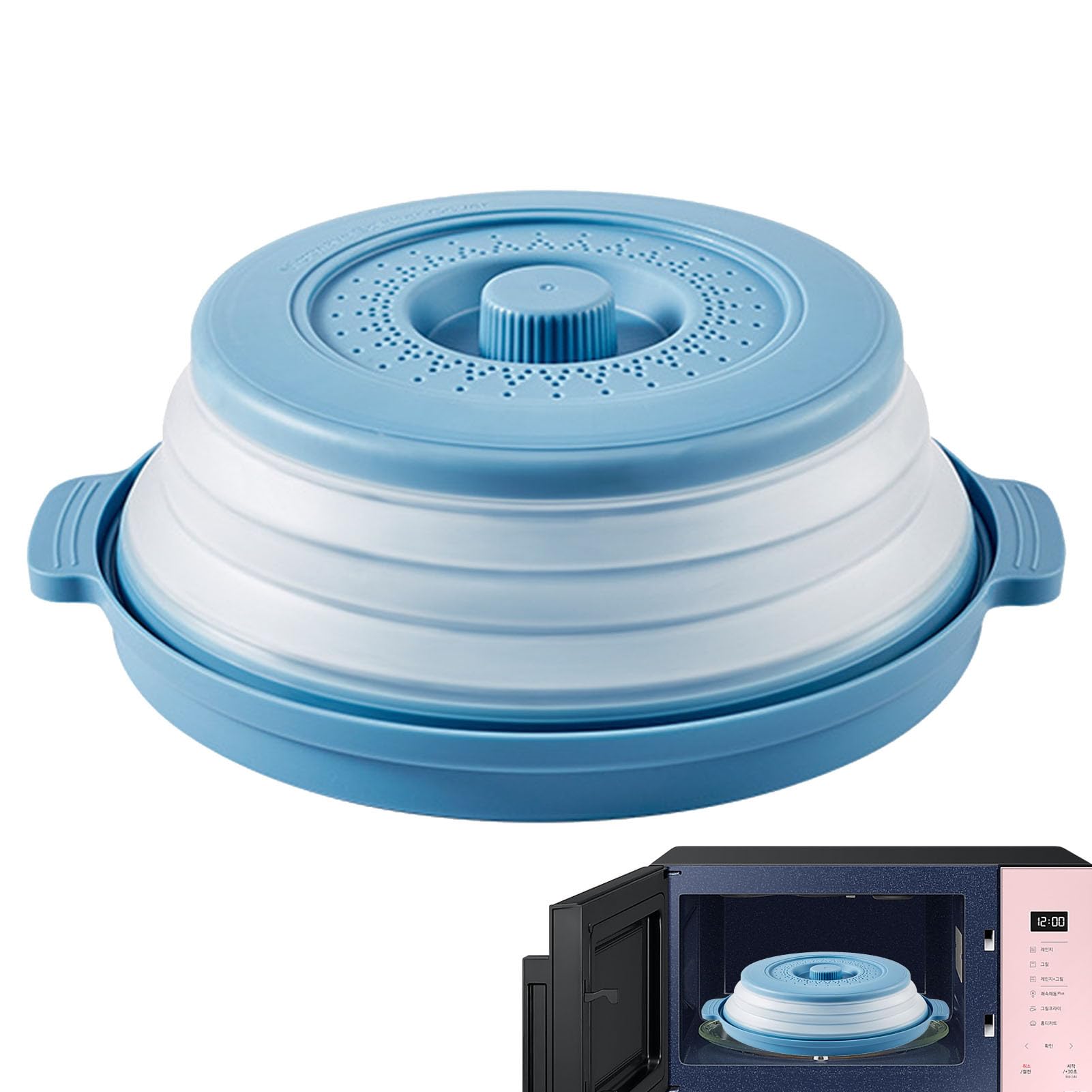 DMAIS Microwave Splatter Glass Cover, 10.2 * 10.2 * 3.14in Foldable Microwave Plate, Multifunctional Microwave Food Cover With Bottom, Microwave Plate Cover for Splatter Guard Food Cover Plate Cover