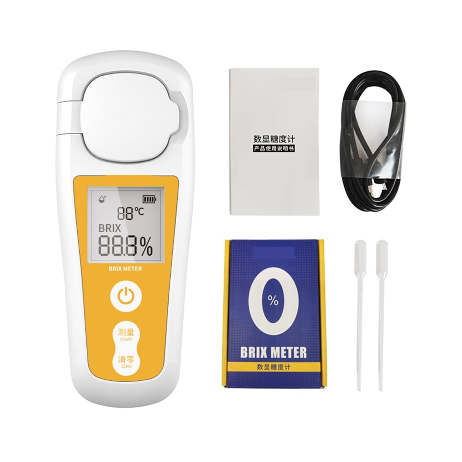 Refractómetro Brix, refractómetro medidor Brix, Refractómetro Digital 0-55%, medidor, medidor de jugo de frutas, bebidas, contenido de azúcar, instrumento de medición, medidor de azúcar para medir el