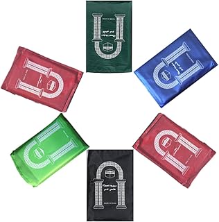50 Pcs Mini Pocket Portable Travel Prayer Praying Rug Mat Namaz Carpet Islamic Muslim Gebetsteppich Musallah Foldable Waterproof Salah Slalat Sajadah Sajda Sajjadah Gift Ramadan Eid Random Assortment