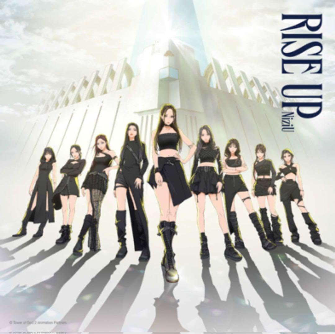 Amazon.co.jp: NiziU RISE UP Trading Card Original Bonus CD Limited