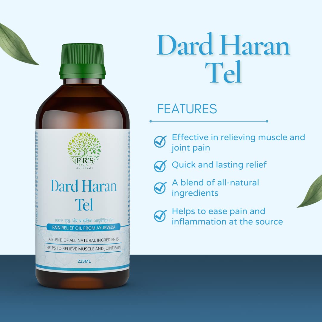 PRS Ayurveda Dard Haran Tel 225 ml - Pain Relief Oil - Natural Ayurvedic Oil for Muscle and Joint Pain 1