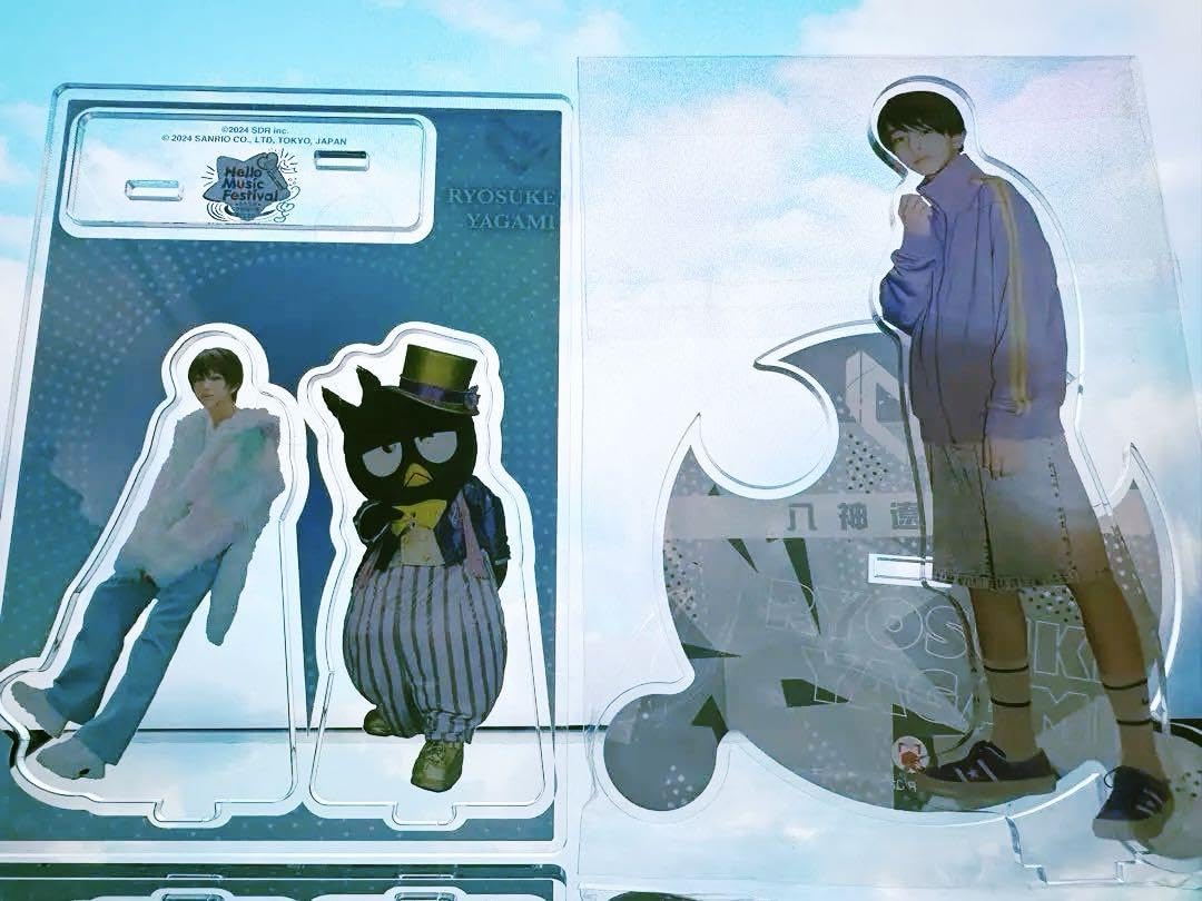 Amazon.co.jp: Hello Music Festival ICEx 八神遼介 アクスタ サ ン 