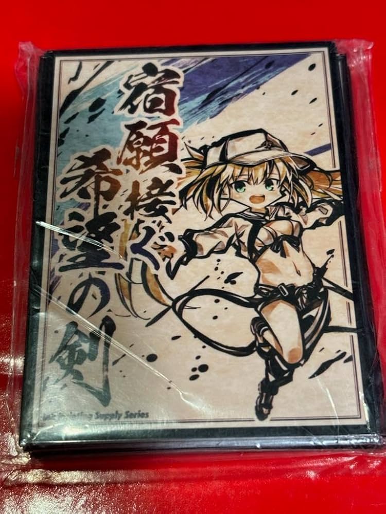 Amazon.co.jp: Cake Rabbits FGO アルトリア キャスター