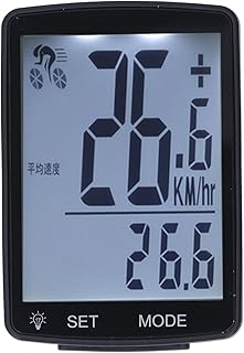 Velocímetro de Bicicleta Sem Fio Com LCD Retroiluminado, Tela Transparente à Prova D'água de 2,8 Polegadas LED Sem Fio Com Ciclo Preciso e Velocímetro de Odômetro para Computador