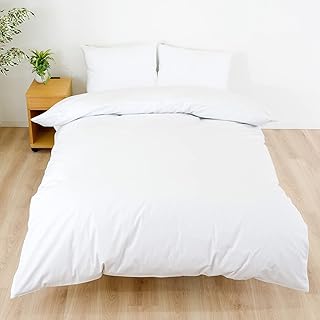 メリーナイト 掛け布団カバー FROM (フロム) ホワイト シングルロング 約150×210cm ダブルファスナー 両開き 布団が入れやすい 日本製 綿100% シルクフィブロイン加工 ソフトでしなやか 上品な光沢 オールシーズン 洗える FM625001-06