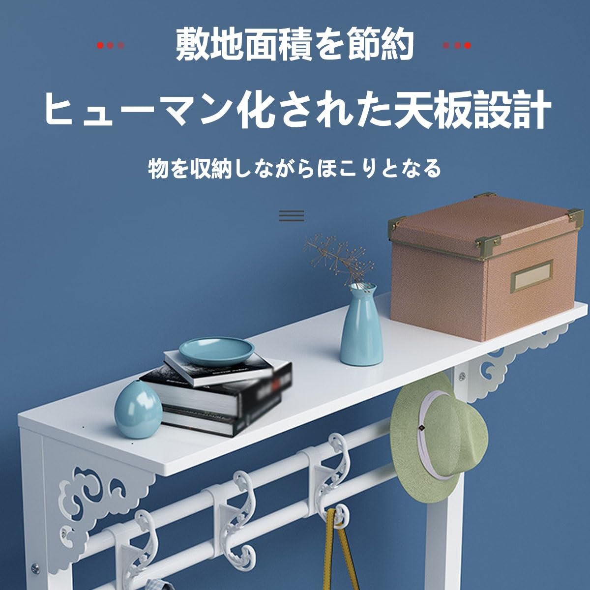 Amazon.co.jp: 靴ベンチ コートスタンドラックハンガー 玄関コート