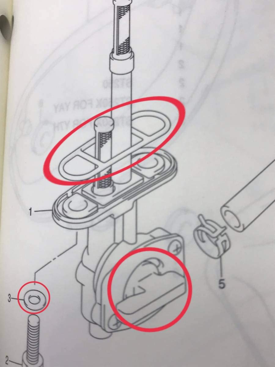 Amazon | グラストラッカー(NJ47A/NJ4BA) フューエルコック