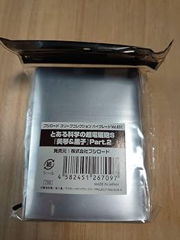 とある科学の超電磁砲　御坂美琴　白井黒子　金銀キャンペーン　ブシロード　スリーブ とある科学の超電磁砲 ブシロードカード 御坂美琴、白井黒子