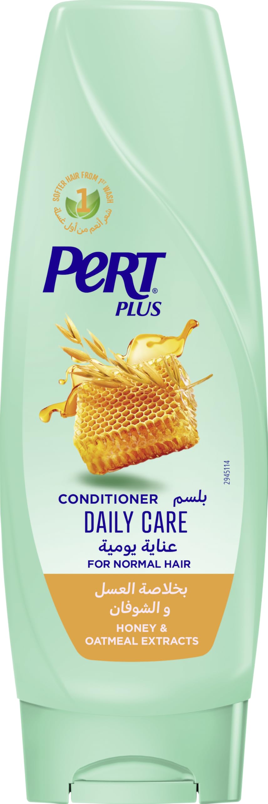 Pert plus daily care conditioner with honey extract, 360ml