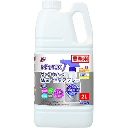 Amazon 業務用 大容量 トップ ナノックス 除菌 消臭スプレー 詰替用 2l トップ ナノックス Nanox 除菌剤