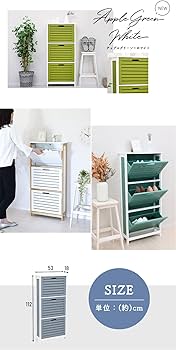 Amazon｜moca company Aria 完成品 薄型 フラップ シューズボックス