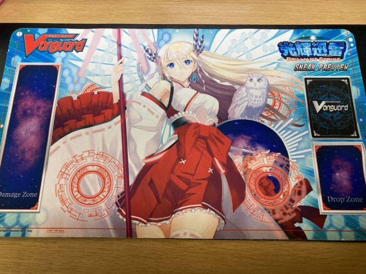 ヴァンガード プレイマット　スリーブ　セット 通販限定】ラバープレイマット ＆ スリーブセット Z/X -Zillions of