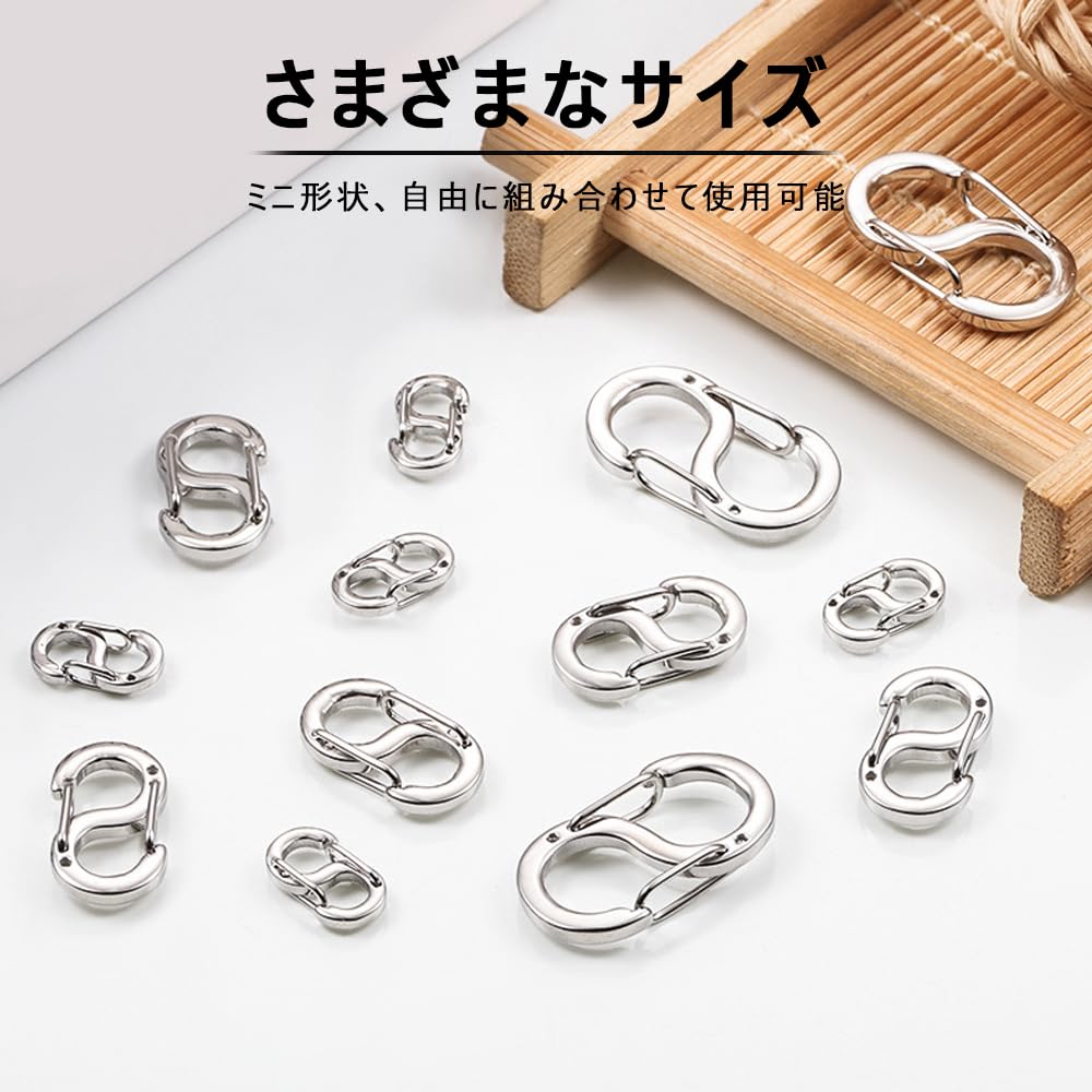 Amazon.co.jp: アクセサリーパーツ S字型ネックレス留め具3個セット