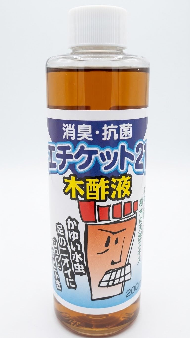 Amazon.co.jp: 木酢液200ml水虫 足の臭い 足の消臭 かゆい水虫