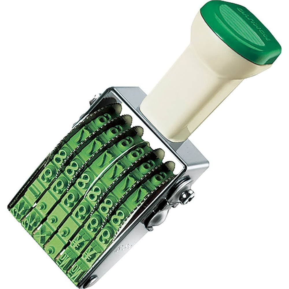 Amazon | コクヨ(KOKUYO) スタンプ 回転印 欧文数字 明朝体 3号