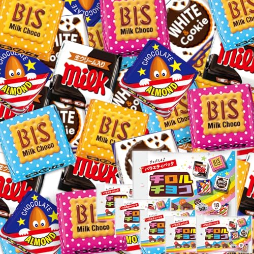 チロルチョコ オリジナル」の人気商品一覧 | 安い商品を通販サイトから
