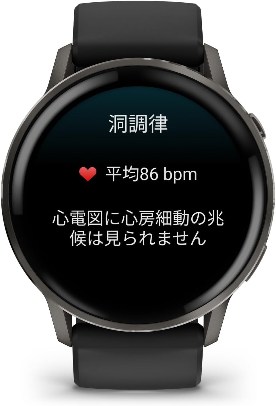 GARMIN Venu 4 Smartwatch - AMOLED Display, Up to 12 Days Battery Life, Health Management, Fitness Features, Golf Functions, Supports Over 80 Sports, Suica Compatible, Heart Rate Sensor, Sleep Tracking, Built-in Speaker & Microphone for Calls, iOS & Android Compatible, ECG App Compatible - Japan Model view 10