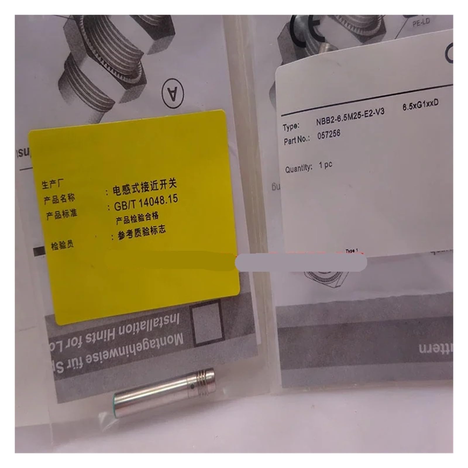 MBPAIHOP 1pcs NBB15-30GM50-UO-V12/US-V12 NBB2-6.5M25-E0-V3/E2-V3/E3-V3 Proximity sensor(NBB15-30GM50-US-V12)
