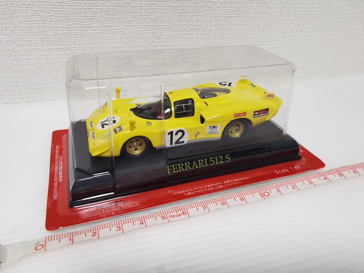 【値下げ】アシェット フェラーリコレクション 全105台 1/43スケール 値下げ】アシェット フェラーリコレクション 全105台 1/43スケール