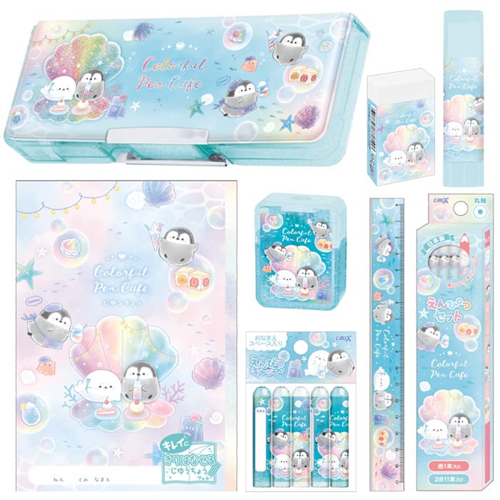 Amazon.co.jp: クラックス カラフルペンカフェ 文具8点セット 文具