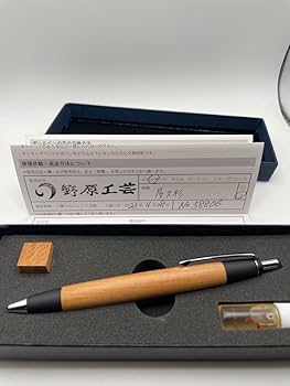 野原工芸 新型 スタンダードタイプ ボールペン 屋久杉 屋久杉の