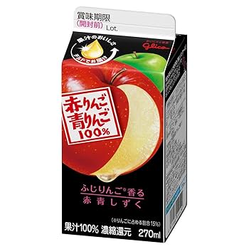 りんご Amazon.co.jp: [冷蔵]江崎グリコ 赤りんご＆青りんご 270ml×8個