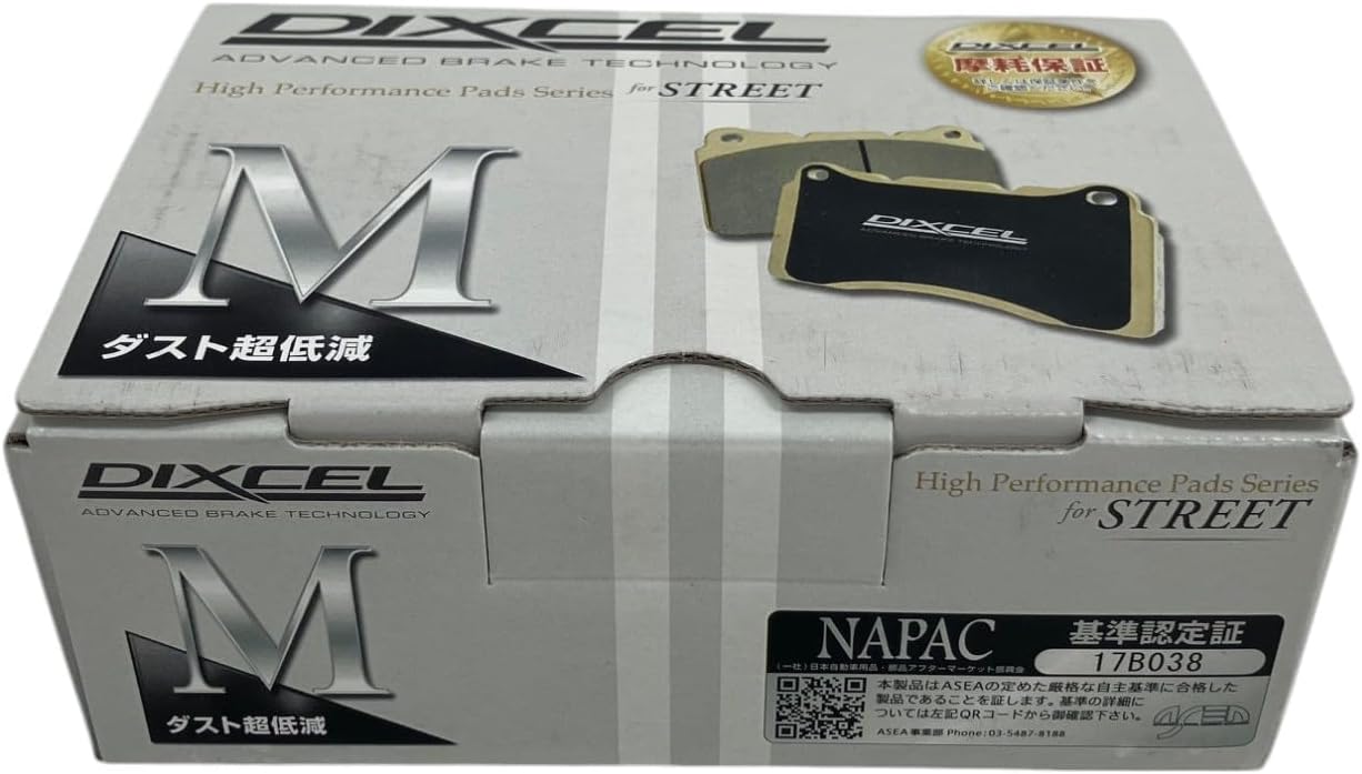 DIXCEL ( ディクセル ) ブレーキパッド【M type】(フロント用) BMW F10