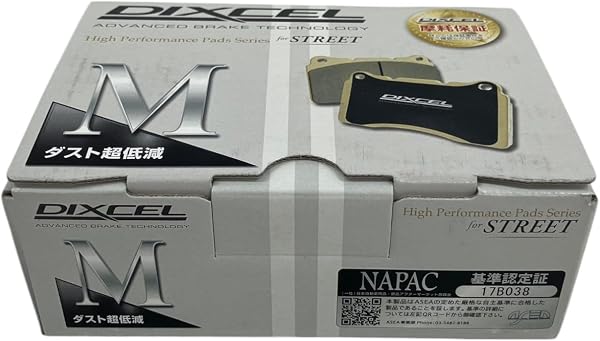 DIXCEL ( ディクセル ) ブレーキパッド【M type】(リア用) 日産 / スバル インプレッサ / スカイライン M-325248 - 2