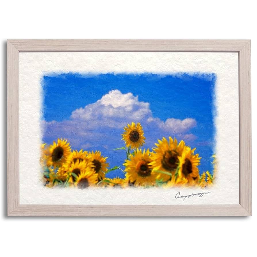水晶絵　ひまわり　風景画　風景　アート　額縁　アートパネル　向日葵　立体　絵画 水晶絵 ひまわり 風景画 風景 アート 額縁 アートパネル 向日葵