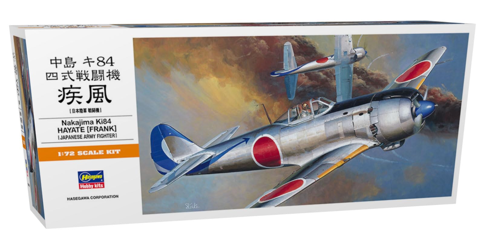 レトロフィギュア旧戦闘機8機日本 レトロフィギュア日本軍機8機セット レトロフィギュア日本軍機8機