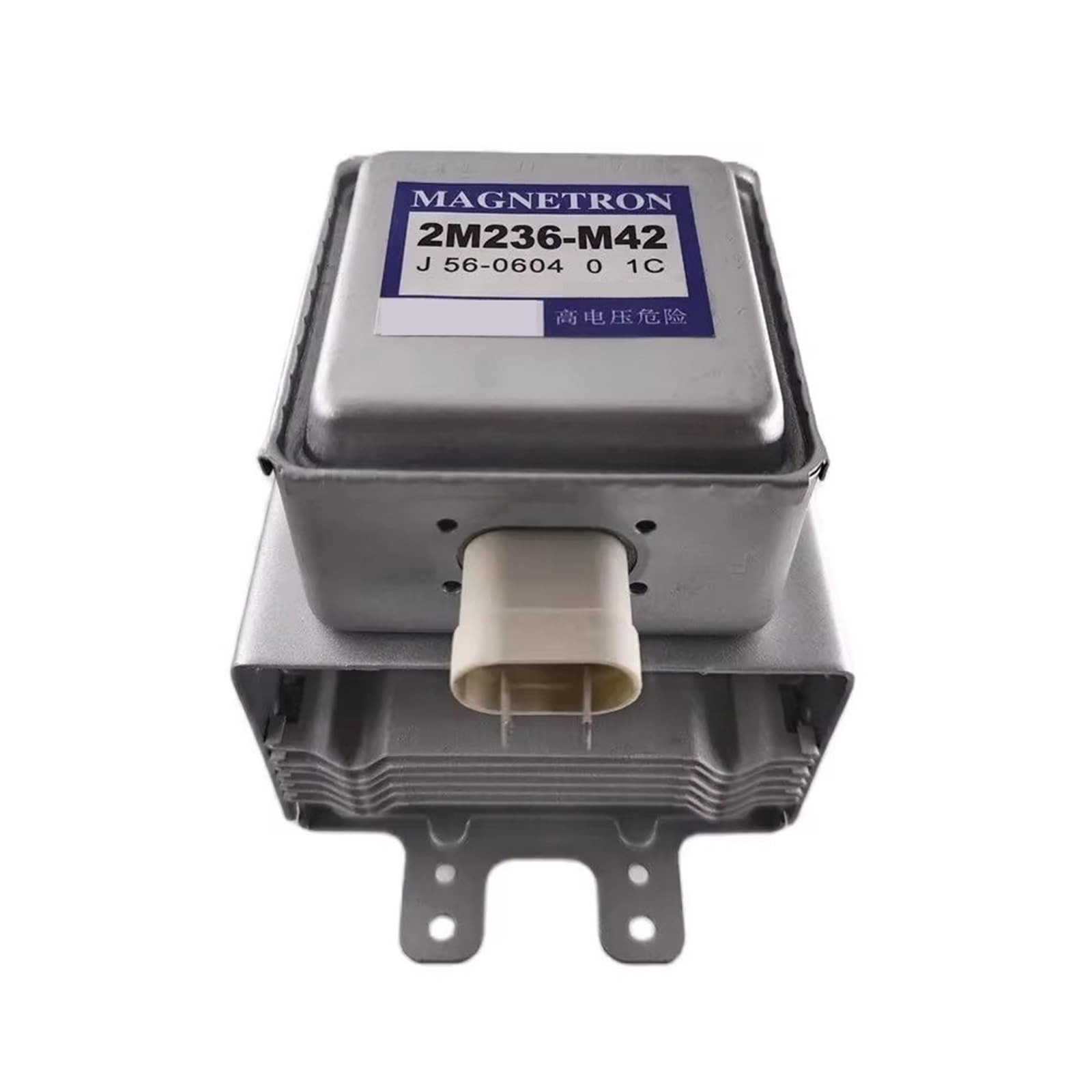 SVGVUBMUC microwave magnetron Microwave Magnetron 2M236-M42 Microwave Parts