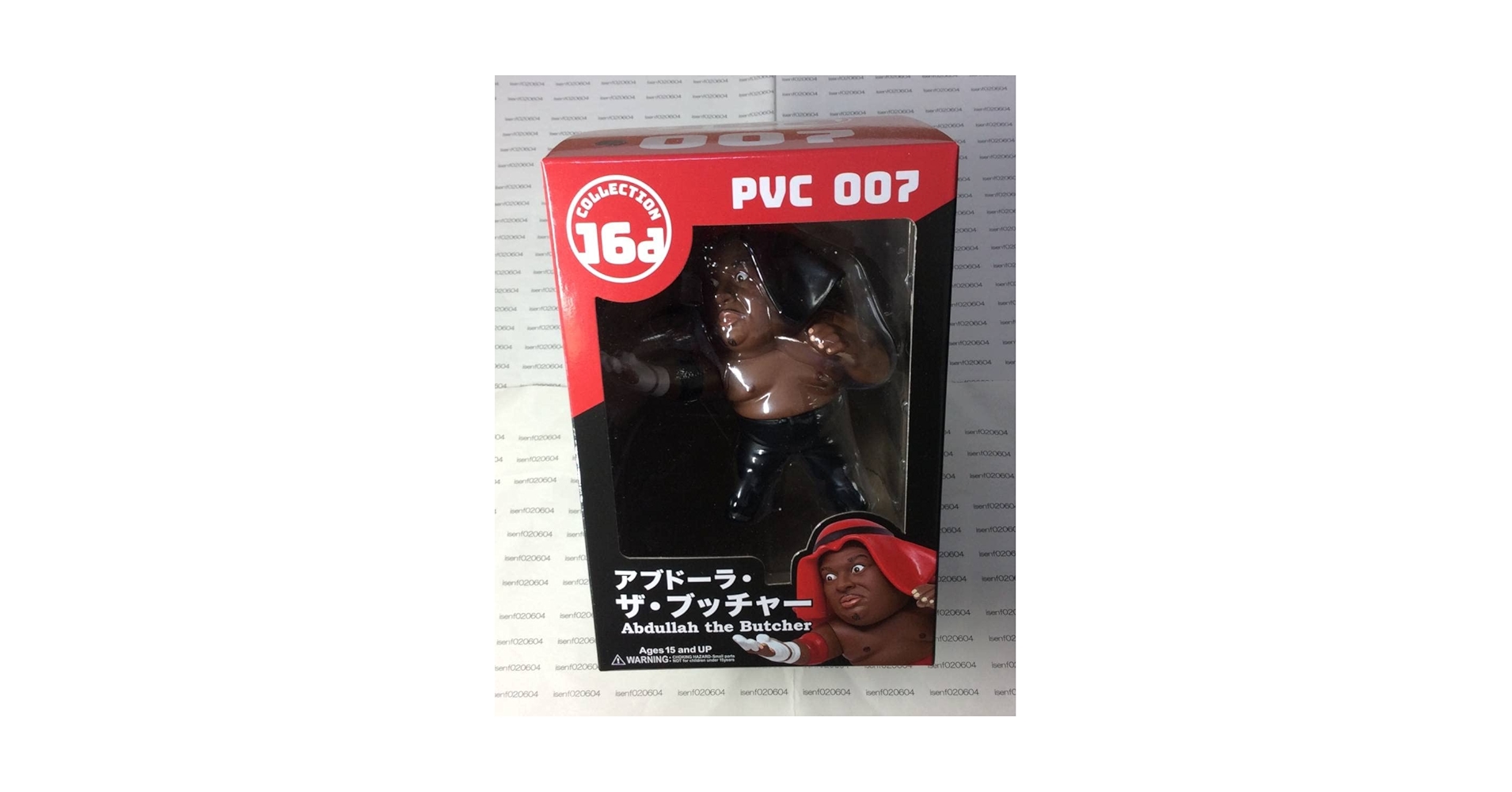 【HAO 16d】アブドーラ•ザ•ブッチャー　PVC 007 ソフビフィギュア 16dソフビコレクション007アブドーラ・ザ・ブッチャー赤