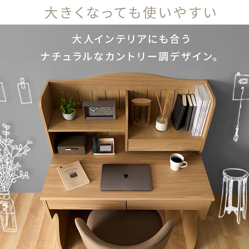 Amazon｜アイリスプラザ 学習机 勉強机 上置き棚付き カントリー調 幅