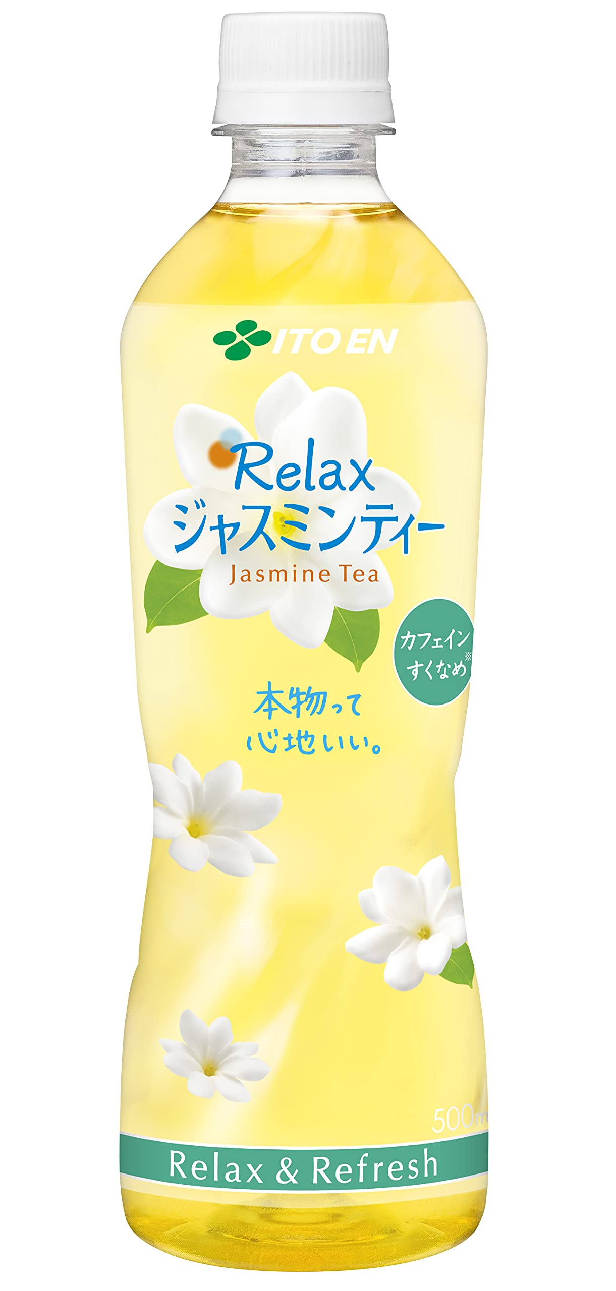 伊藤園 リラックス ジャスミンティー 500ml×24本