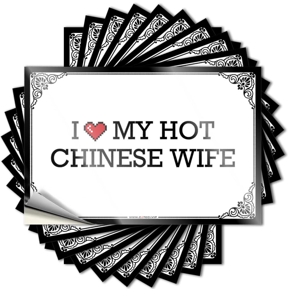 I Love My Hot Chinese Wife Vintage Saying | Outdoor Porch Decor Waterproof Vinyl Bottle Texas Removable Decal Peel Stick(12X18CM)