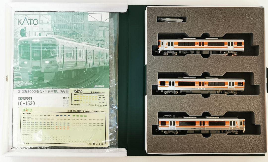 Amazon | KATO 10-1530 313系8000番台 3両セット | 鉄道模型 通販