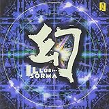 sormat bolzenanker  Illusion