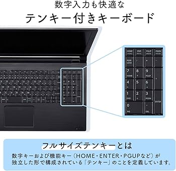 Amazon.co.jp: 【整備済み品】東芝 ノートパソコン dynabook B55/B65