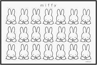 スケーター(Skater) 子供用 レジャー シート 一人用 Sサイズ 遠足 60×90cm ミッフィー モノトーン VS1-A