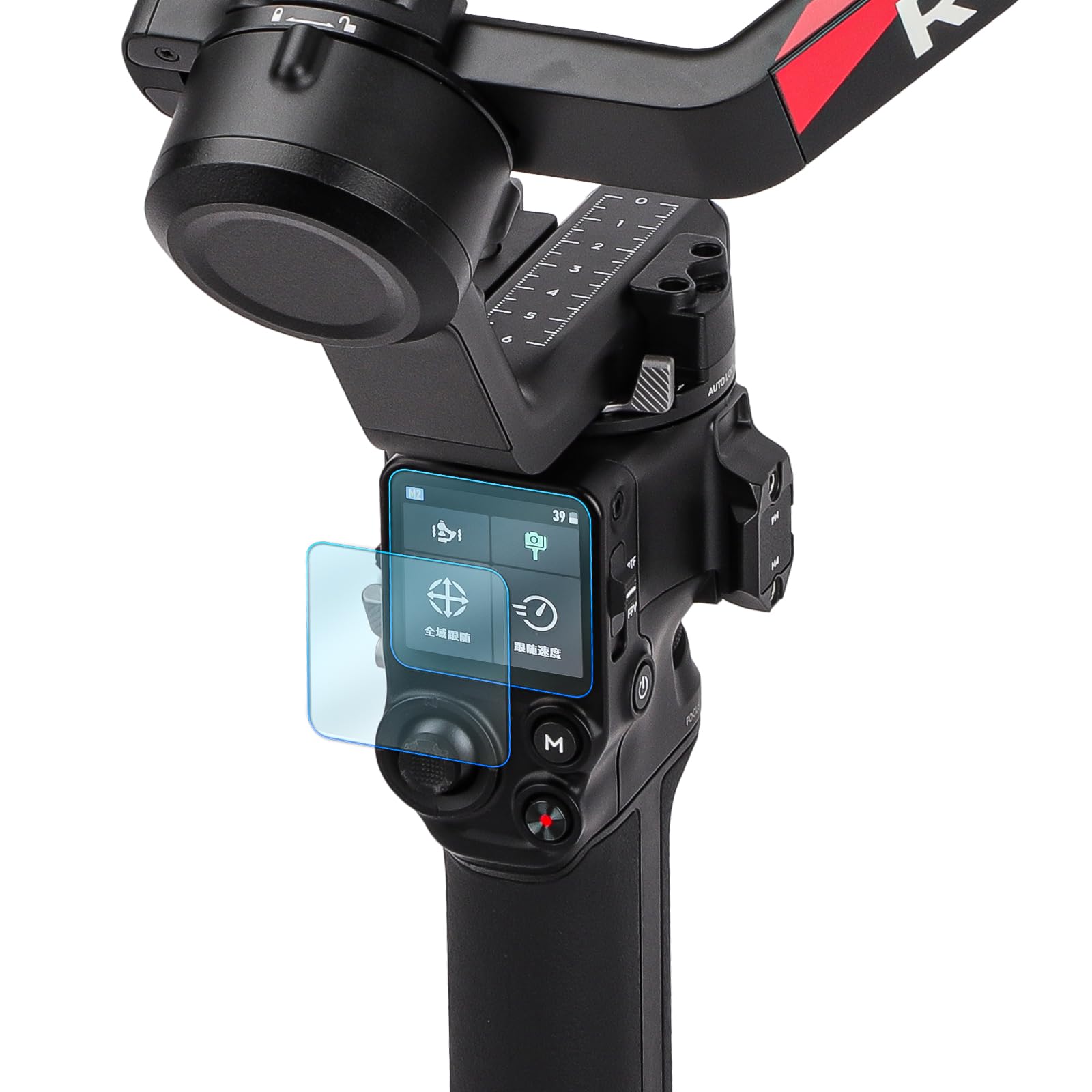 Touch Screen Tempered Film Screen Protector for RS 4/RS 4 Pro/RS 3/RS 3 Pro,Tempered Glass Anti-scratch Clera Hard Protective Film Cover 2 Sets