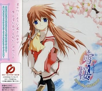 Amazon 雪桜 コンプリートミュージックセレクション Cccd ゲーム ミュージック 有村深羽 有村深羽 ゲーム ミュージック