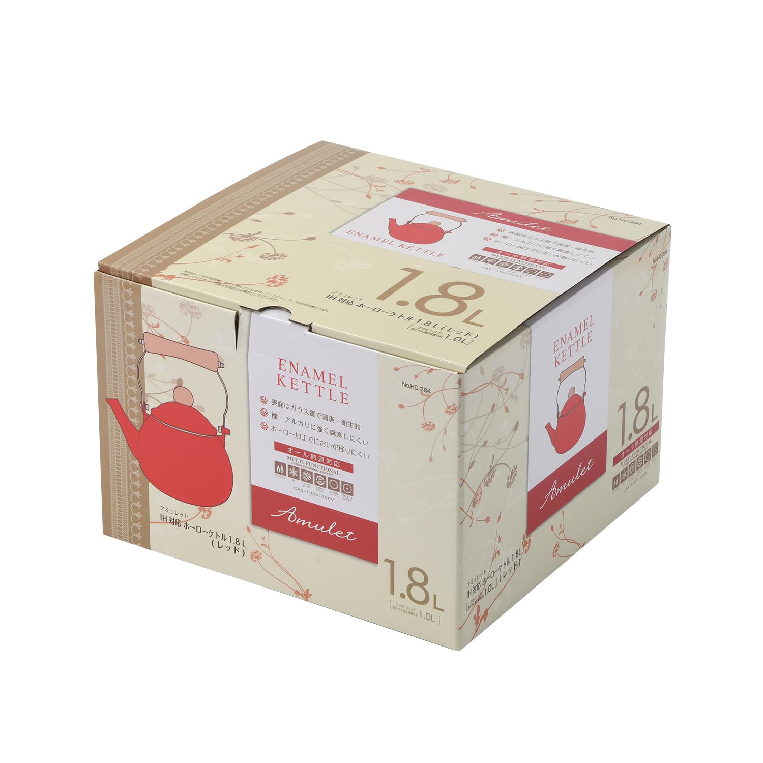 Amazon｜パール金属 ケトル やかん 薬缶 1.8L ホーロー 琺瑯 IH対応